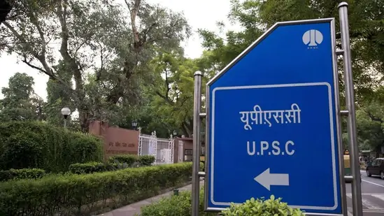 upsc nda 1 2025 answer key